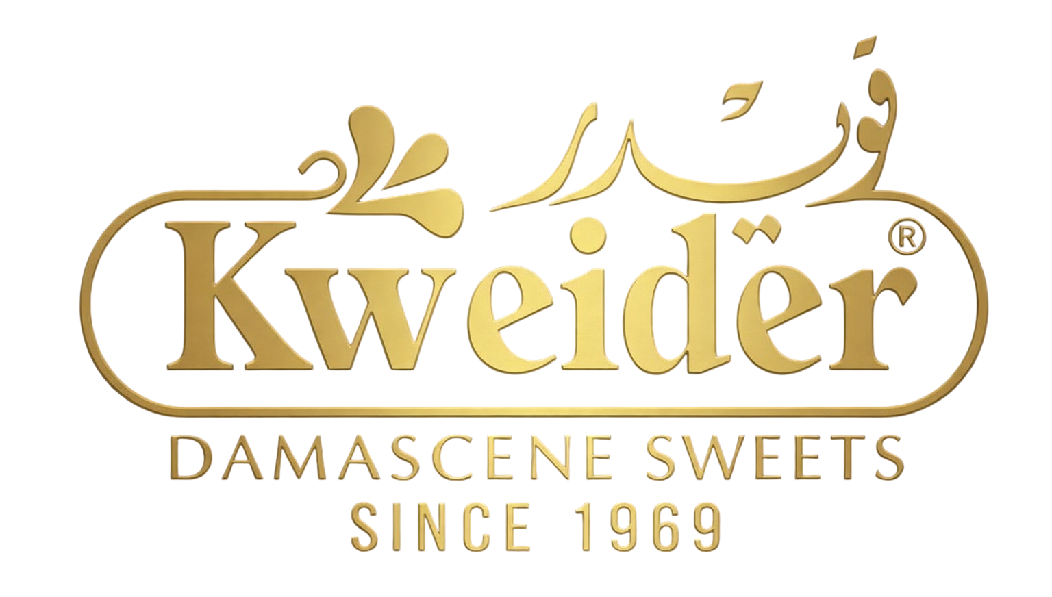 Kweider Damascene Sweets